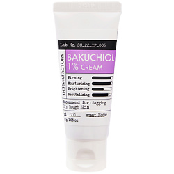 Крем увлажняющий питательный с бакучиолом Bakuchiol 1% cream