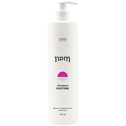 Восстанавливающий шампунь 11PM Restore Shampoo