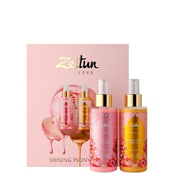 Уход за кожей ZEITUN