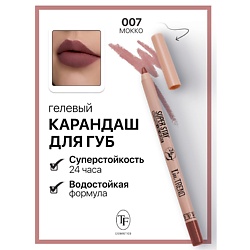 Карандаш для губ гелевый SUPER STAY I'm TREND