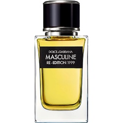 Masculine Re-Edition