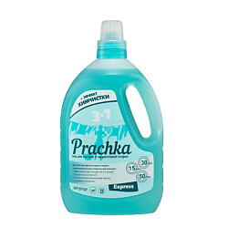 Гель для стирки всех видов тканей Prachka Express