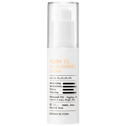 Крем-микроэссенция PDRN 1% micro essence cream