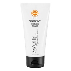 Солнцезащитный увлажняющий крем для лица SPF 50 РА ++++