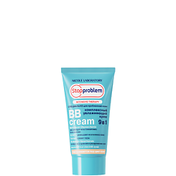 Комплексный увлажняющий крем BB Cream 9 в 1