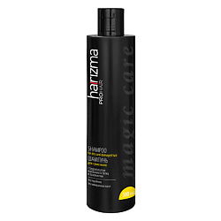 PROHAIR Шампунь для сухих волос Magic Care