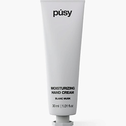 Увлажняющий крем для рук Ginger verveine