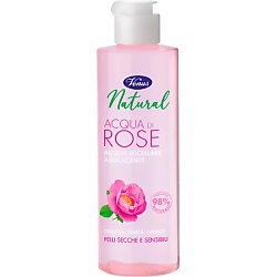 Гель мицеллярный очищающий для снятия макияжа с экстрактом розы Natural