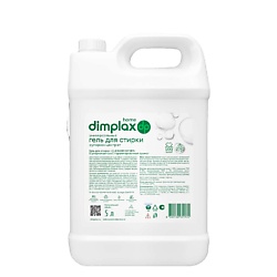 Гель для стирки  белья  CLEANER  EXPERT  ЭКО