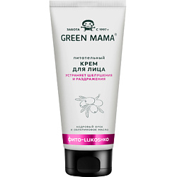 Кремы для лица GREEN MAMA GREEN MAMA