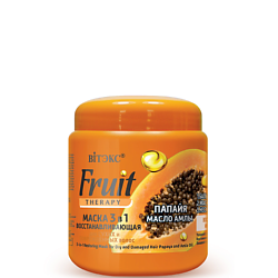Маска для волос Восстанавливающая 3в1 FRUIT Therapy Папайя и масло амлы