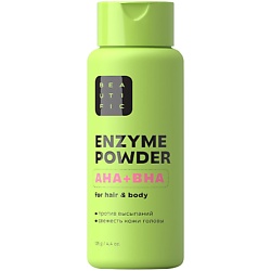 Энзимная пудра для тела и кожи головы Enzyme Powder For Hair & Body