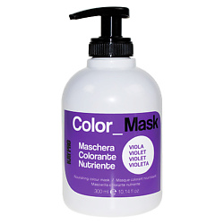 Окрашивающая питающая маска Color Mask с прямым пигментом