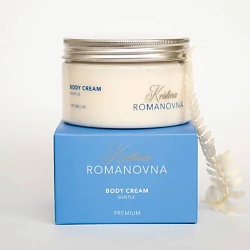 Крем для тела «Gentle body cream»