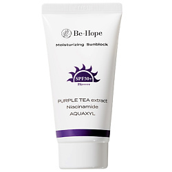 Солнцезащитный крем для лица Luxury VEGAN Moisturizing Sunblock SPF 50+ PA++++