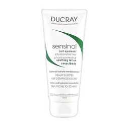 Успокаивающий лосьон для тела против зуда Sensinol Physio-Protective Soothing Body Lotion