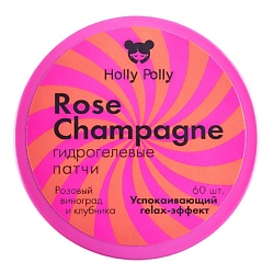 Гидрогелевые патчи для глаз Rose Champagne с экстрактом розового винограда и клубники