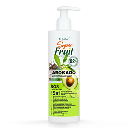 SOS-Сыворотка для восстановления волос Авокадо+фруктовый микс 15в1 SuperFRUIT