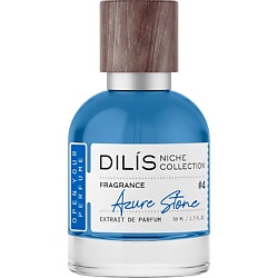 Niche Collection Azure Stone