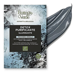 Глиняная детокс-маска для лица Beauty Extracts Detox, Purifying Clay Mask