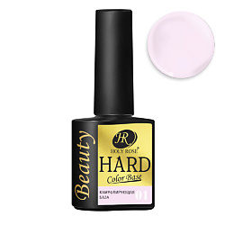 Цветная жесткая база для наращивания ногтей HARD Color Base