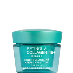 Крем-скульптор для лица, шеи и глаз Подтягивающий RETINOL & COLLAGEN meduza 24 часа 45+