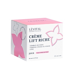 Крем для лица дневной увлажняющий пептидный с лифтинг-эффектом Crème Lift Riche