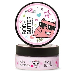 Крем BODY BUTTER "Энергия амаранта"