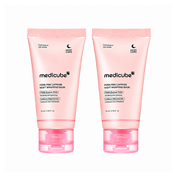 Ночная маска для сияния кожи PDRN Pink Caffeine