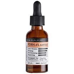 Интенсивная антивозрастная сыворотка для лица PDRN 4% AMPOULE