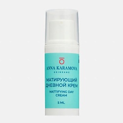Матирующий дневной крем Mattifying day cream
