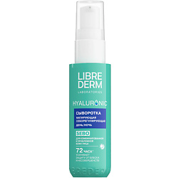 Сыворотка матирующая себорегулирующая Hyaluronic Sebo
