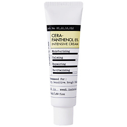 Питательный крем с церамидами и пантенолом Cera-Pantenol 8% Intensive Cream