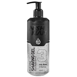 Гель для бритья 03 Easy Shave