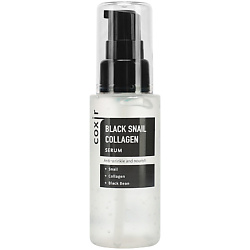 Сыворотка против морщин с коллагеном и муцином черной улитки Black Snail Collagen