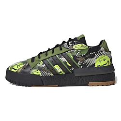 Кроссовки Rivalry Rmlow 'Black Green'