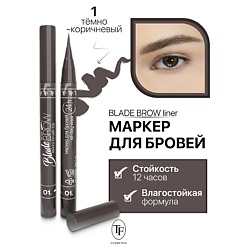 Маркер для бровей с кисточкой BLADE BROW liner
