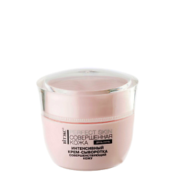 Крем - сыворотка Интенсивный 4 в 1 день-ночь Совершенная кожа PERFECT SKIN