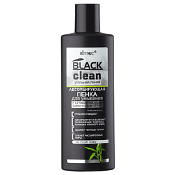 Пенка для умывания Адсорбирующая BLACK CLEAN