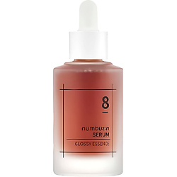 Сыворотка-эссенция для лица питательная для сияния кожи No. 8 Glossy Essence