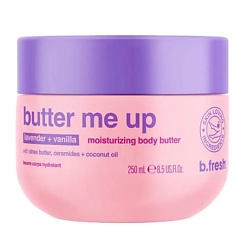 Крем баттер для тела парфюмированный увлажняющий BUTTER ME UP