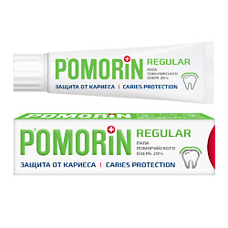 Зубная паста Pomorin Regular  Защита от кариеса