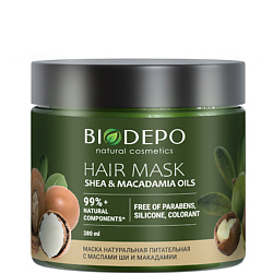 Маска питательная для волос с маслами ши и макадамии Shea & Macadamia Oils