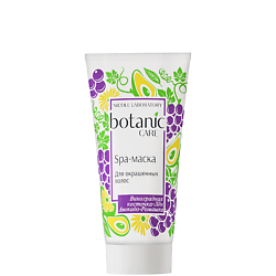 Spa-маска для окрашенных волос BOTANIC CARE