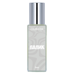 Парфюмированное масло ПАПИК