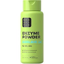 Энзимная пудра для жирной, проблемной и комбинированной кожи Enzyme Powder For Oily Skin