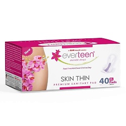 Прокладки гигиенические женские Desirable Always Skin Thin