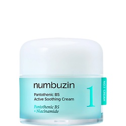 Крем для лица активный против несовершенств No. 1 Pantothenic B5 Active Soothing