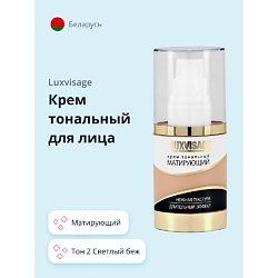 Крем тональный для лица