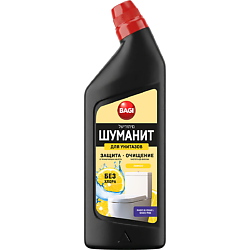 ШУМАНИТ ДЛЯ УНИТАЗОВ ЛИМОН